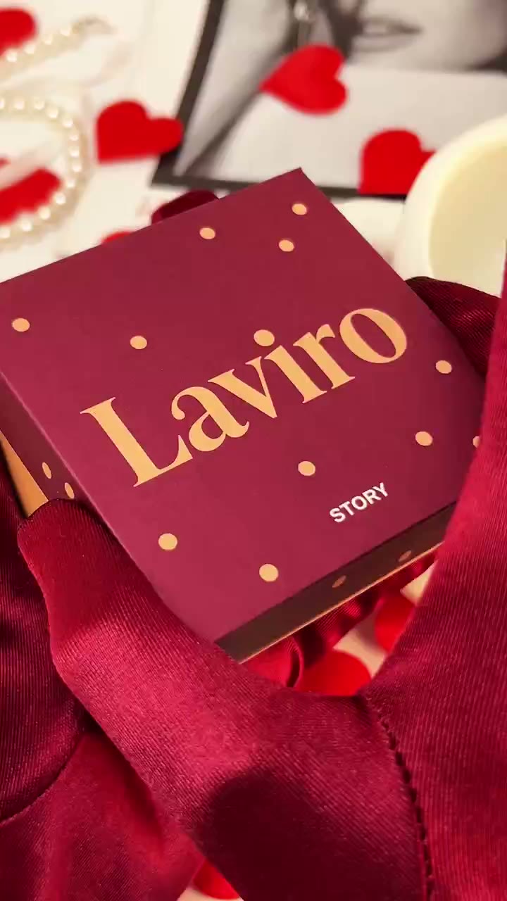 Фирменная коробка Laviro STORY